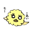 ふわもこアニマルズ（個別スタンプ：5）