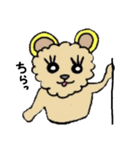 ふわもこアニマルズ（個別スタンプ：6）