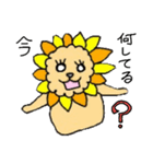 ふわもこアニマルズ（個別スタンプ：7）
