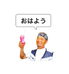 かぐや姫工房富士❤️（個別スタンプ：1）