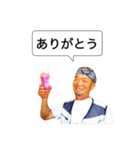 かぐや姫工房富士❤️（個別スタンプ：2）