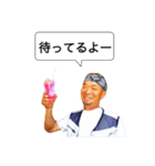 かぐや姫工房富士❤️（個別スタンプ：3）