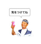 かぐや姫工房富士❤️（個別スタンプ：4）