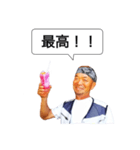 かぐや姫工房富士❤️（個別スタンプ：5）