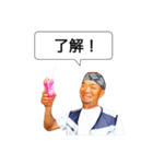 かぐや姫工房富士❤️（個別スタンプ：6）