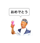 かぐや姫工房富士❤️（個別スタンプ：8）