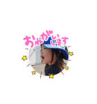 あお-あお（個別スタンプ：1）