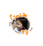 あお-あお（個別スタンプ：2）