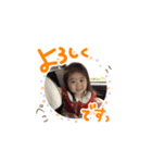 あお-あお（個別スタンプ：3）