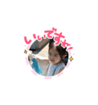 あお-あお（個別スタンプ：4）