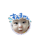 あお-あお（個別スタンプ：5）