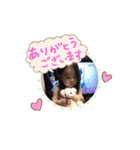 あお-あお（個別スタンプ：7）