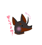ツンデレ・ベル子（個別スタンプ：3）