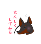 ツンデレ・ベル子（個別スタンプ：8）