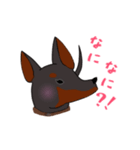 ツンデレ・ベル子（個別スタンプ：10）