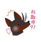 ツンデレ・ベル子（個別スタンプ：12）