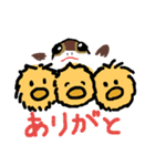 かわいいあひるの子 イラスト版（個別スタンプ：5）