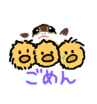 かわいいあひるの子 イラスト版（個別スタンプ：6）