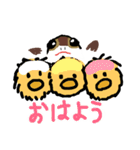 かわいいあひるの子 イラスト版（個別スタンプ：7）