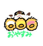 かわいいあひるの子 イラスト版（個別スタンプ：8）