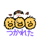 かわいいあひるの子 イラスト版（個別スタンプ：10）