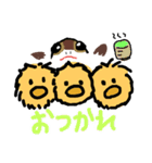 かわいいあひるの子 イラスト版（個別スタンプ：11）
