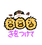 かわいいあひるの子 イラスト版（個別スタンプ：12）