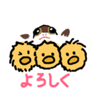 かわいいあひるの子 イラスト版（個別スタンプ：13）