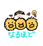 かわいいあひるの子 イラスト版（個別スタンプ：14）