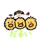 かわいいあひるの子 イラスト版（個別スタンプ：17）