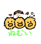 かわいいあひるの子 イラスト版（個別スタンプ：18）