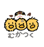 かわいいあひるの子 イラスト版（個別スタンプ：19）