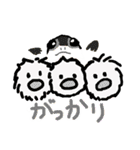 かわいいあひるの子 イラスト版（個別スタンプ：20）