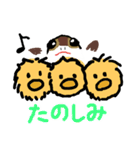 かわいいあひるの子 イラスト版（個別スタンプ：21）