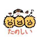 かわいいあひるの子 イラスト版（個別スタンプ：22）