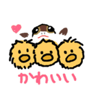 かわいいあひるの子 イラスト版（個別スタンプ：23）