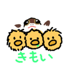 かわいいあひるの子 イラスト版（個別スタンプ：24）