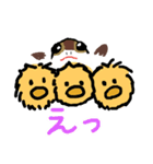かわいいあひるの子 イラスト版（個別スタンプ：25）