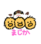 かわいいあひるの子 イラスト版（個別スタンプ：27）