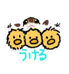 かわいいあひるの子 イラスト版（個別スタンプ：28）