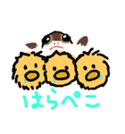 かわいいあひるの子 イラスト版（個別スタンプ：29）