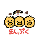 かわいいあひるの子 イラスト版（個別スタンプ：31）