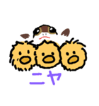 かわいいあひるの子 イラスト版（個別スタンプ：32）