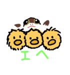 かわいいあひるの子 イラスト版（個別スタンプ：33）