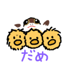 かわいいあひるの子 イラスト版（個別スタンプ：36）