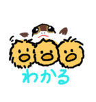 かわいいあひるの子 イラスト版（個別スタンプ：37）