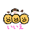 かわいいあひるの子 イラスト版（個別スタンプ：40）