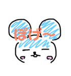 そぼくなまうす バルちゃん（個別スタンプ：4）