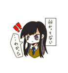 芹沢さんの日常2（個別スタンプ：7）