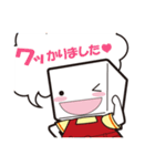 きぬ子（個別スタンプ：2）